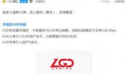 最新一期精选爆料图片,图说风云变幻，揭秘幕后真相