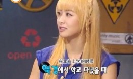 娱乐圈爆料宋茜男友是谁,神秘男友身份引网友热议