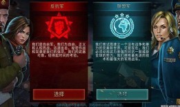 2024超体对抗最新爆料,揭秘未来科技巅峰对决的神秘面纱