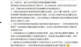 如何做爆料的视频教学,实用教程解析