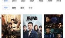 爆料总裁萌照视频下载网站,独家爆料，带你一窥幕后风采