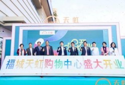 深圳天虹爆料事件视频,视频揭露惊人内幕