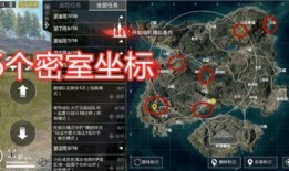 s13最新物资爆料