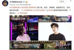 吃货长春爆料网友视频大全,吃货网友视频大揭秘