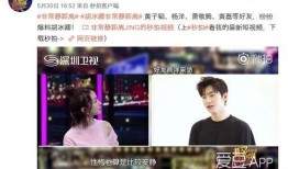 吃货长春爆料网友视频大全,吃货网友视频大揭秘
