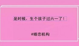 儿童视频爆料文案怎么写,揭开网络世界的真实面纱