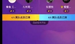 阿茶爆料截屏视频大全,揭秘幕后真相