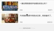 吃瓜免费领取资源,免费领取资源，尽享吃瓜乐趣