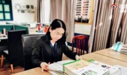 无锡教师爆料视频最新,揭露教育行业潜规则