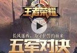 张小泉爆料者视频大全最新,揭秘事件背后真相
