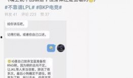 原阳吃瓜最新事件爆料,最新爆料揭秘惊人内幕
