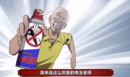 专业娱乐吃瓜圈,那些你不知道的幕后故事与八卦风云