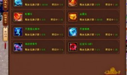 无龙八部在线观看,重温江湖传奇，共赴侠义之旅