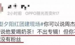 娱乐高质量吃瓜小说,娱乐圈幕后风云录