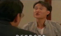 艳鬼情未了在线观看,跨越生死的爱恋，在线重温经典浪漫