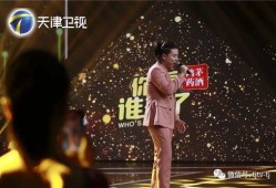 付笛生在线爆料视频,在线爆料视频背后的故事与感悟