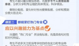 湖南头条最新爆料新闻视频,最新爆料新闻视频背后的惊人真相