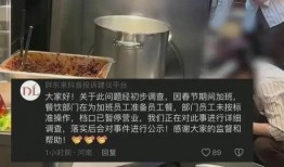 快餐爆料视频在线观看,最新爆料视频在线观看，一探究竟