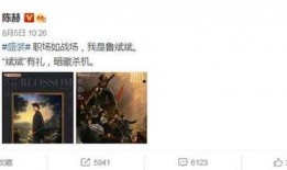 李庚希新剧爆料视频