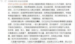 假装娱乐爆料怎么办啊,巧妙应对策略全解析