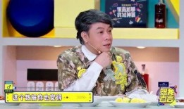 娱乐圈男孩爆料,揭秘明星背后的真实故事