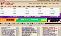 越南招商爆料网站大全最新,最新项目动态与投资亮点大盘点