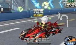 qq飞车最新爆料座椅,座椅系统革新，驾驭速度新体验