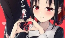 表白动漫视频在线观看,动漫表白视频在线观看指南