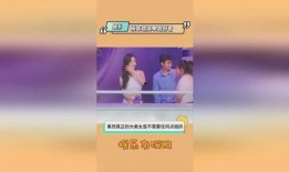 爆料热门吃瓜视频最新版,最新爆料版带你一探究竟