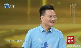 李伟建最新爆料新闻视频,揭秘事件背后惊人真相！