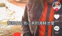 爆料惠安龙行天下事件视频,揭秘背后惊人真相