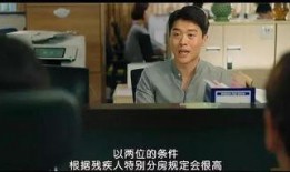 韩国完美搭档在线观看,甜蜜互动，笑料横生的浪漫之旅