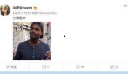 女博主发视频爆料,视频爆料背后的真相