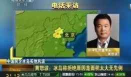 背叛2012在线观看,揭秘剧情高潮与情感纠葛