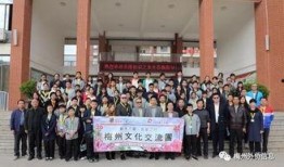 兴宁华侨中学爆料事件最新,真相揭开，校园风波再起
