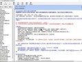 三国剧本最新爆料大全下载,揭秘历史与虚构的交织