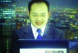 台湾新闻最新爆料事件,最新爆料事件震惊岛内