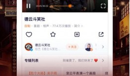 八卦吃瓜配音视频下载免费