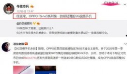 关注爆料发视频有用吗,揭秘网络舆论的力量
