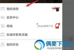 热门爆料中视频入口在哪,视频入口隐藏位置大公开！