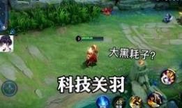 修罗爆料视频,内幕大曝光，真相令人震惊！