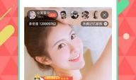 吃瓜直播免费,免费畅享娱乐盛宴的全新体验