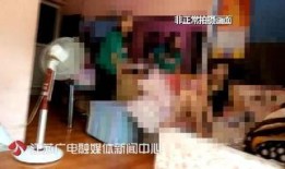 芜湖足疗店爆料视频,揭秘行业内幕与真实服务情况