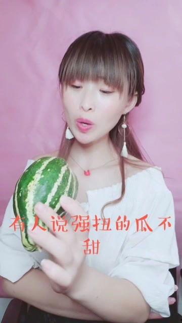 娱乐吃瓜酱雪王,娱乐吃瓜酱的奇幻之旅
